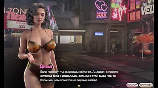 Stockings cartoon, stockings 3d long, doctor long