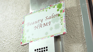 Addicted to the Full Pleasure Course Insane Repeat!! Infinite, N Where Wife's Friend Nami Makes Me Cum Endlessly Chapter.1