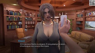 Milf teacher gets involved in steamy visual novel and hardcore gaming action