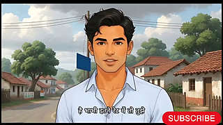Randi ko choda