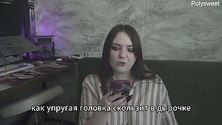 Porn Story - My Husband Is a Rag Watching Another Cum Inside Me (russian, Cuckold, Femdom, Humiliation)