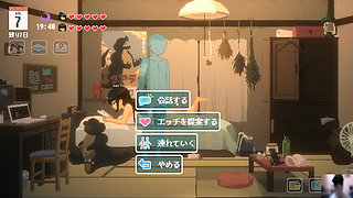 Japanese Step-sisters are fucked in a freeuse fantasy by their visiting stepbro!!