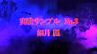 Mysterious Subtle Story_141219p0005