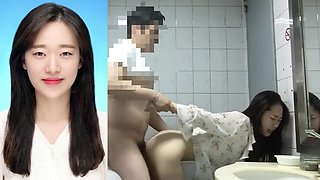 Yi Yuna Fucked In A Public Toilet POV