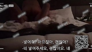 6220 (어흐,너무좋아 미쳤나봐) 대화가 존나 꼴림 Korea 텔레 UUB892