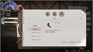 H Game Isekai Artort Shop H Animation Ero Anime Hentai Anime