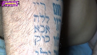 Daringwarmer12 Fucks His Whore