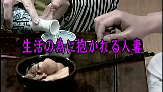FAX-013: The Smell of Sex - Immoral Stories - Part 4-7 - English Subtitles by EroJapanese