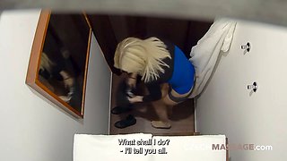 Blonde Beauty Begs for Cock During Her Massage