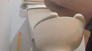 Desperate Public Pissing