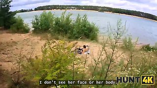 Hunt4k. naughty passion and Anal Sex