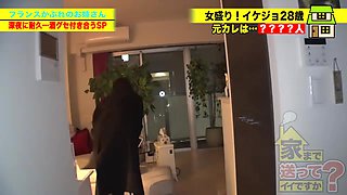 0007072_JAV_JapaneseAV_Censored_MGS_19min