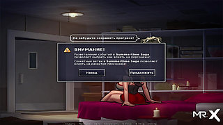 SummertimeSaga - Cum In My Wife And More E2 # 28