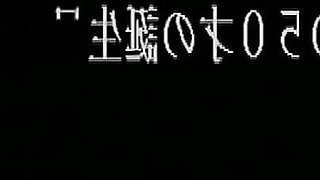 Fax-021: the Smell of Sex - the Swingers 3 - Part 2-7 - English Subtitles by Erojapanese