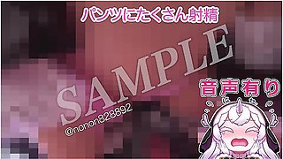Zzz Ellenjoe Bukkake Cum In Panties Filled And Dripping Pantiesfetish.japanese Asmr Cosplay.hentai
