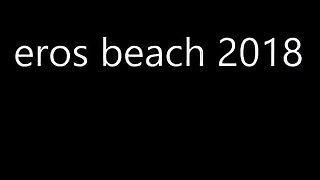 Swedish Girl's Christmas Creampie p en grekisk -strand