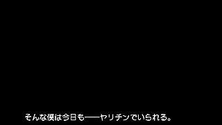 Secret Existence in the night_21091002p0