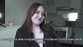 Porn Story - Unexpected Threesome in a Hunting Lodge in the Forest (russian, Cuckold, Anal)