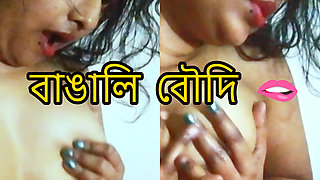 Newly Married Unsatisfied Bhabhi Fingering Wet Pussy Orgasm Masturbation