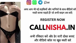 College Friend Ke Sath New Indian Web Series - Curvy desi wife sucking and fucking