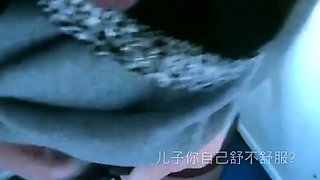 Chinese MILF's Dirty Talk on the Train