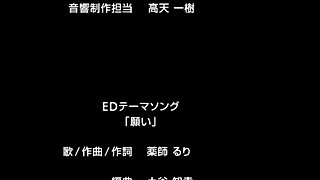 Hentai chick enjoys anal sex at the gym