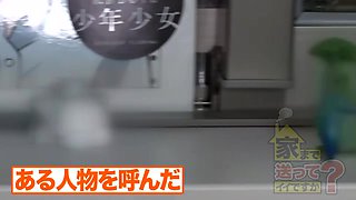 0007062_JAV_JapaneseAV_Censored_MGS_19min