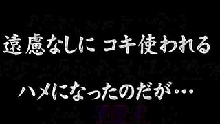 Asian schoolgirl enjoy group sex