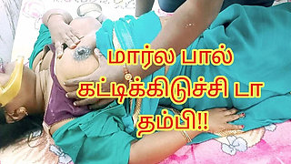 Step Sister Lactating Big Boobs Fucked Hard by Step Brother - Tamil Audio Moaning