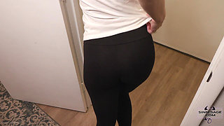 Caught Staring Featuring Sinn Sage