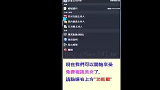 Yoshikawa fun thai Miku ohashi Pee London keyes Wife ch