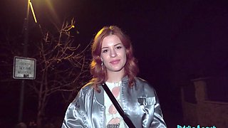 Sucky Squirt Squirt 1 - Public Agent