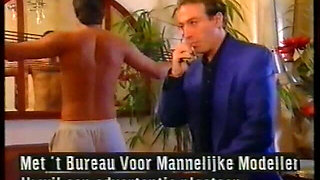 Maximum Perversum 31 - Excesses of Young Women (1992)