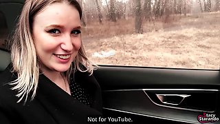 Presenters Pussy Creampied in Car Public Prank