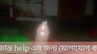 Bangla Couple Video Natural Talking Romance