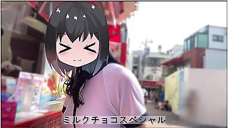 I Went To Harajuku And Wore Gym Clothes And Bloomers With No Bra, And Ate Crepes With Toys On!