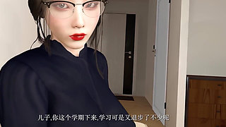 RebelSon Strong Teacher (1)