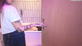 Pee Desperation with My Human Toilet Slave