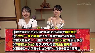 Shiobara Hot Spring's Towel Challenge: 6 Innocent Gyaru Girls in the Men's Bath x1xA54E7A9FA407ABB907