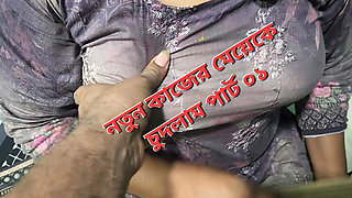 New working girl fucking in the home