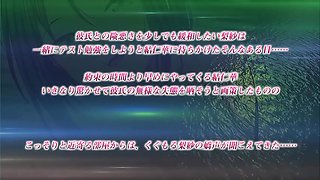 Dangerous Beauty with Heat_23102703p0