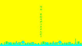 0005148_JAV_JapaneseAV_Censored_MGS_19min